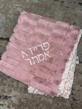 Load image into Gallery viewer, Zandino Evelyn Snowy Rose Minky Blanket

