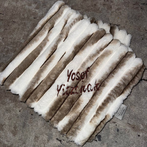 Confetti Tan/White Minky Blanket