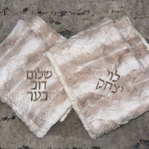 Winx + Blinx Embossed Ombre Taupe Minky Blanket