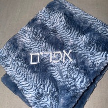 Load image into Gallery viewer, Zandino Charlotte Denim Minky Blanket
