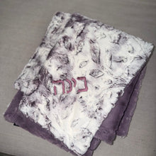 Load image into Gallery viewer, Winx + Blinx Poppy Elderberry Minky Blanket
