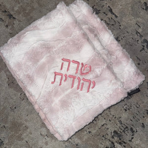 Winx + Blinx Embossed Ombre Mauve Minky Blanket