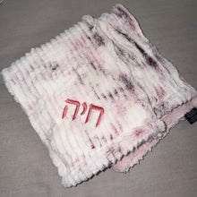 Load image into Gallery viewer, Winx + Blinx Ziggy Zebra Rose Minky Blanket

