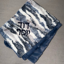 Load image into Gallery viewer, Winx + Blinx Himalayas Ocean Blue Minky Blanket
