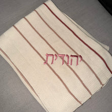 Load image into Gallery viewer, Domani Home Bande Baby Blanket Rose
