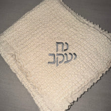 Load image into Gallery viewer, Bebe Organic Natural Waffle Blanket
