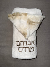 Load image into Gallery viewer, Winx + Blinx Ombre Taupe Oversized Hooded Towel
