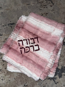 Zandino Rowan Mauve Minky Blanket