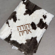 Load image into Gallery viewer, Zandino Mateo Brown Minky Blanket
